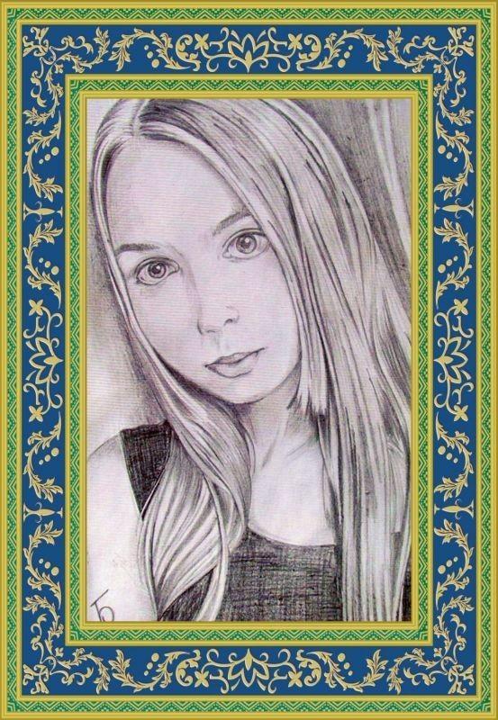 ДВАДЦАТИЛЕТИЕ