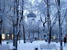 "Готовым будь"