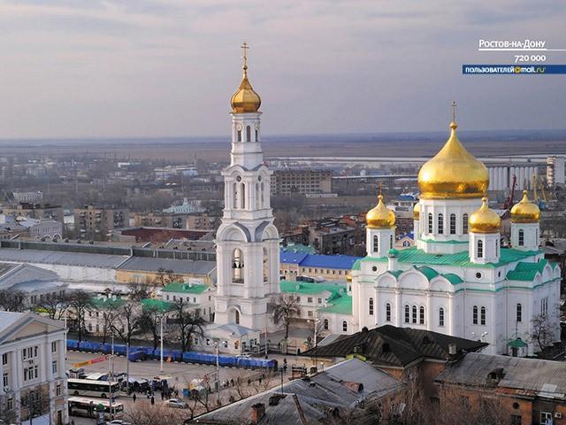 Злая судьба