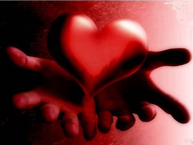 Продаётся сердце