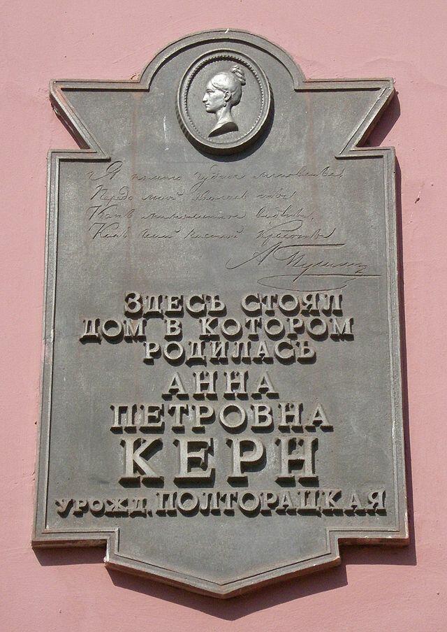 Вся жизнь была полна