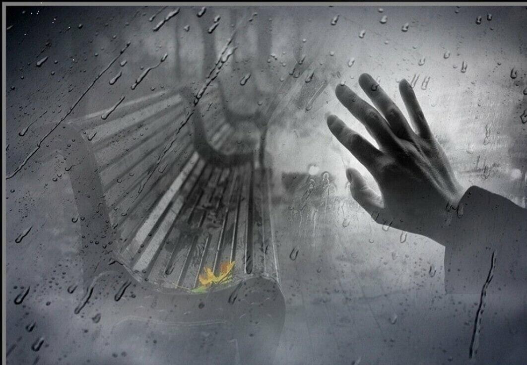 Боль разлук, и встречи слёзы