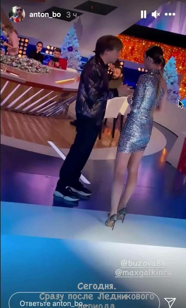 Ольга переходит в наступление