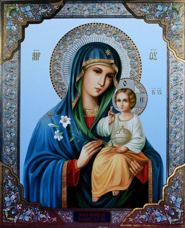 Я написала долгую нам жизнь...