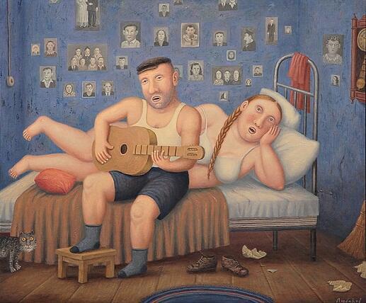 Только самые любимые