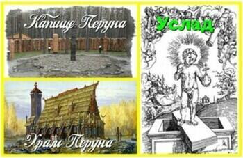 По соседству со сказкой