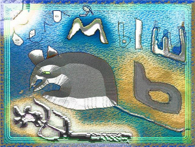 Очерки мышелюбия