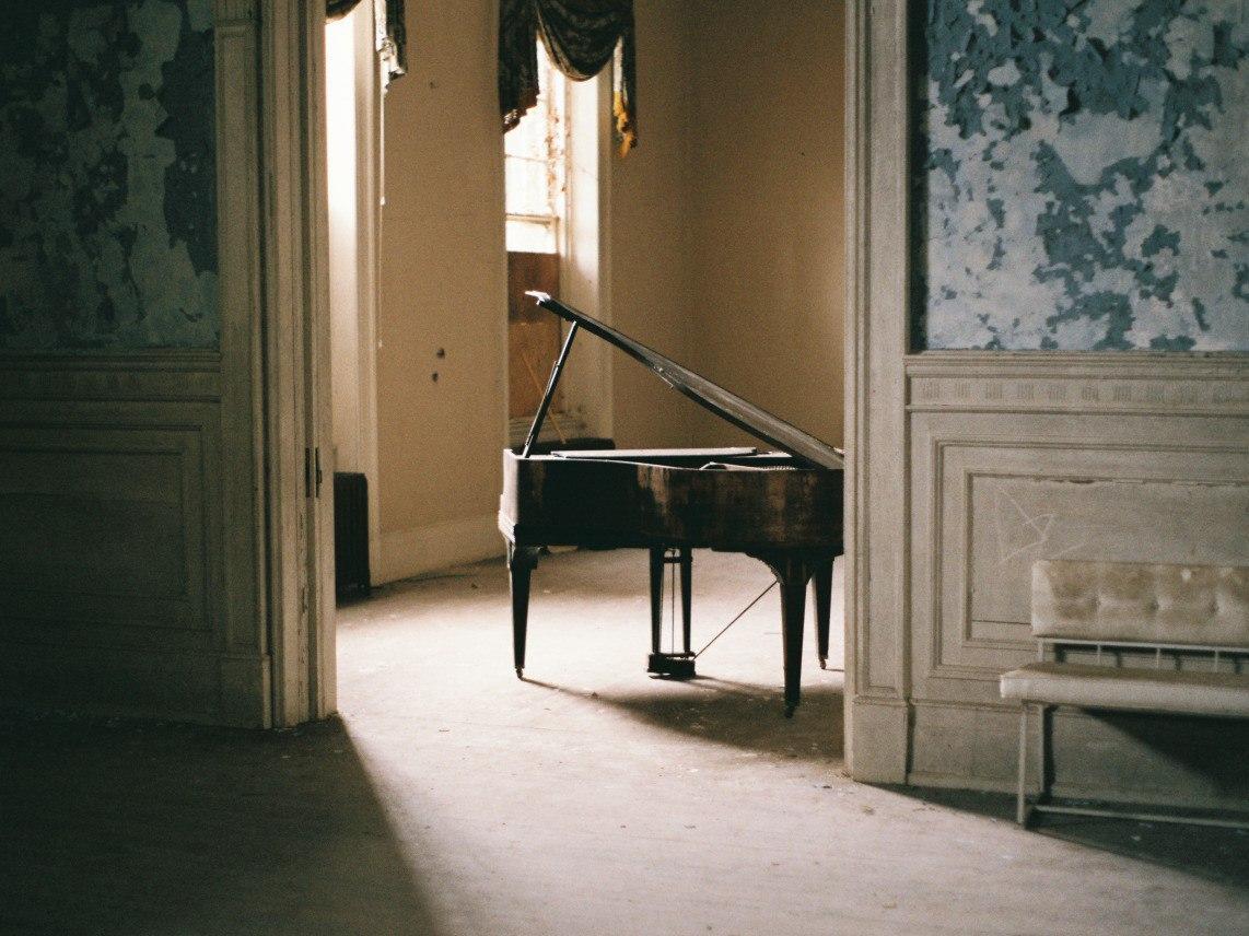 Позови меня