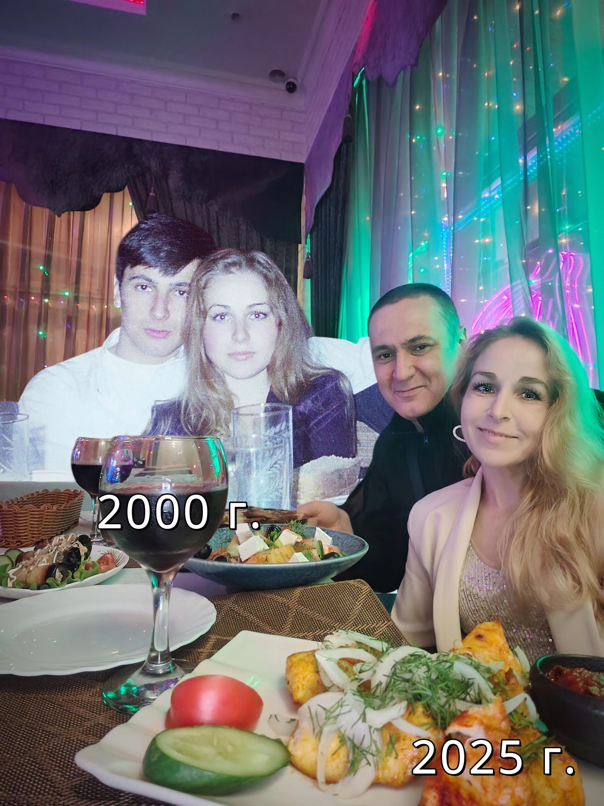 Если б тебя я встретила снова...