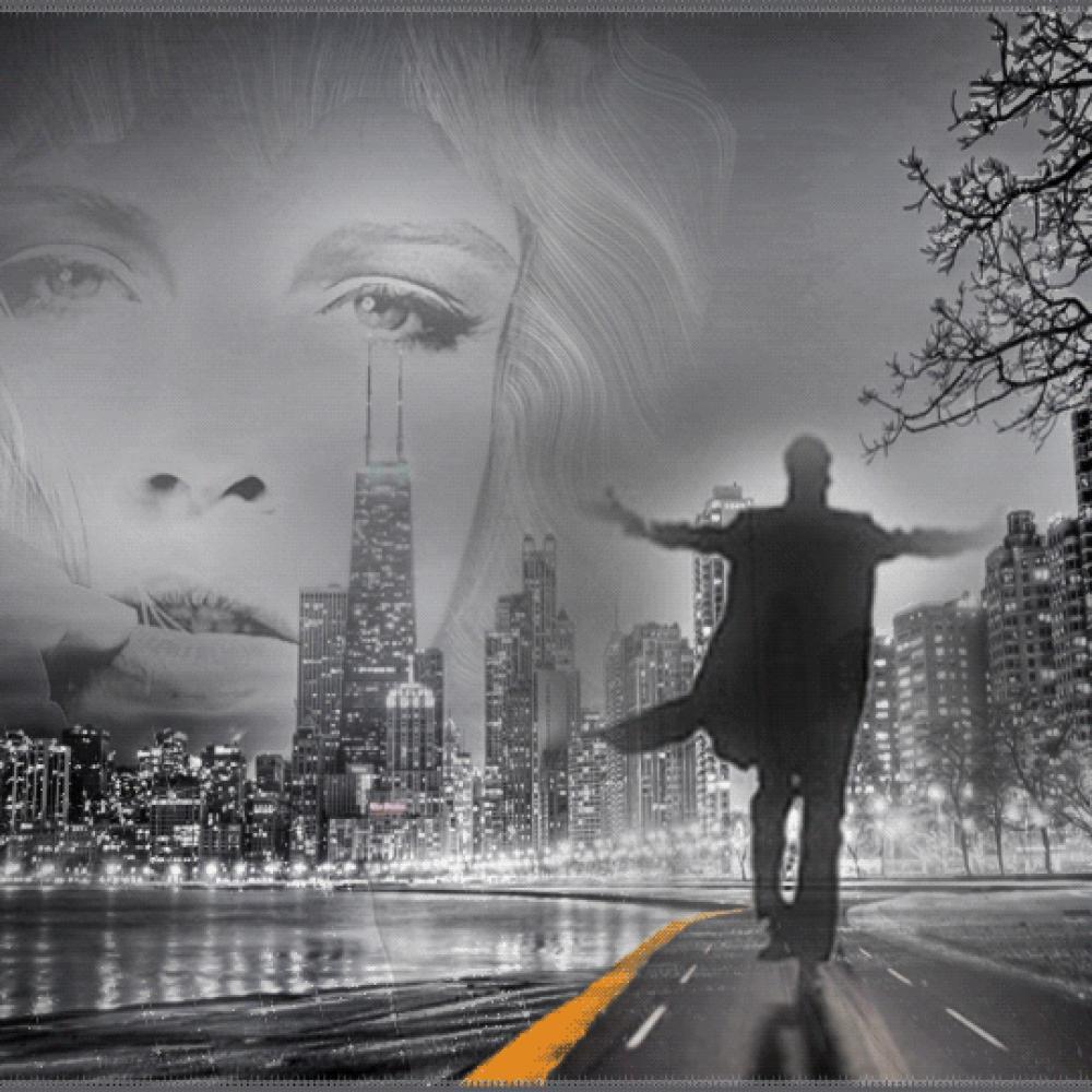 Давно бегу к тебе на встречу