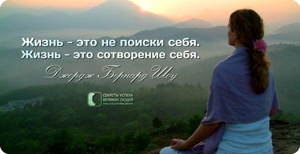 ТАК И ПРОЖИЛ В ПОИСКЕ БЕСПЕЧНО