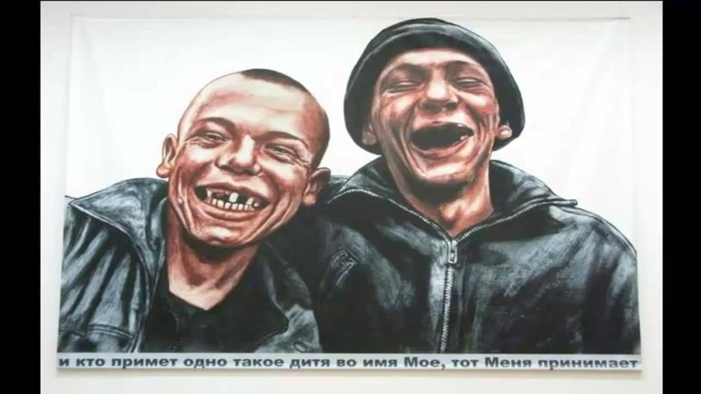 В стране цветов и дураков