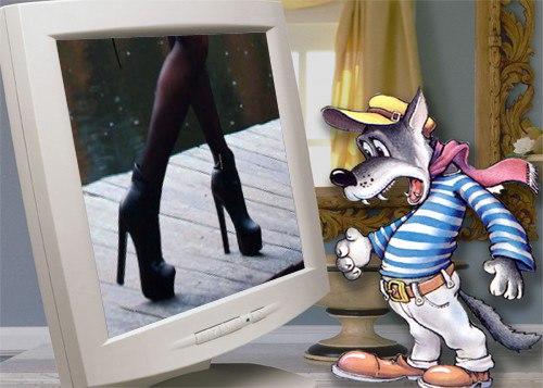 Ты влюблялся  в меня