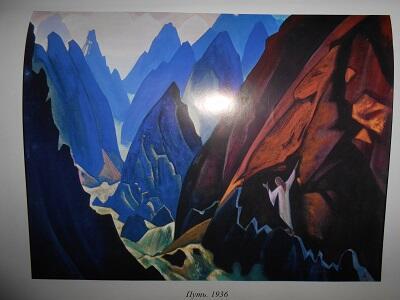 МЫ ИДЕМ  ПО  НЕХОЖЕНЫМ  ТРОПАМ....