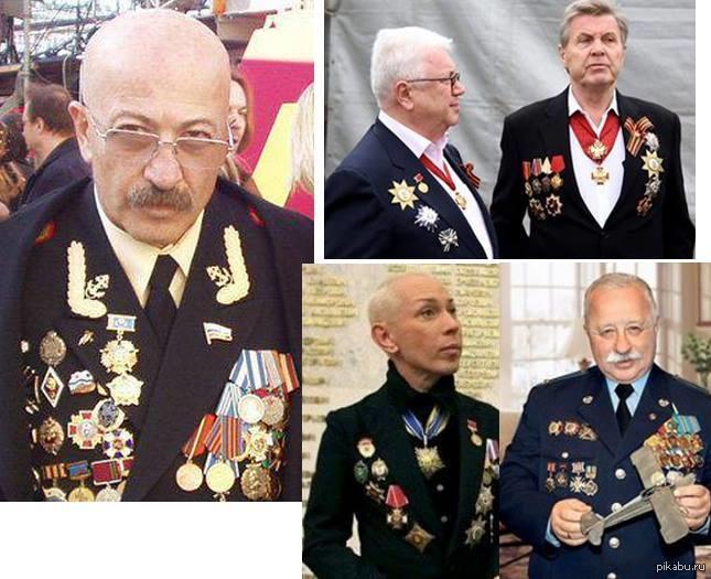 Побед - НЕТ! А награжденных - Много ...?!