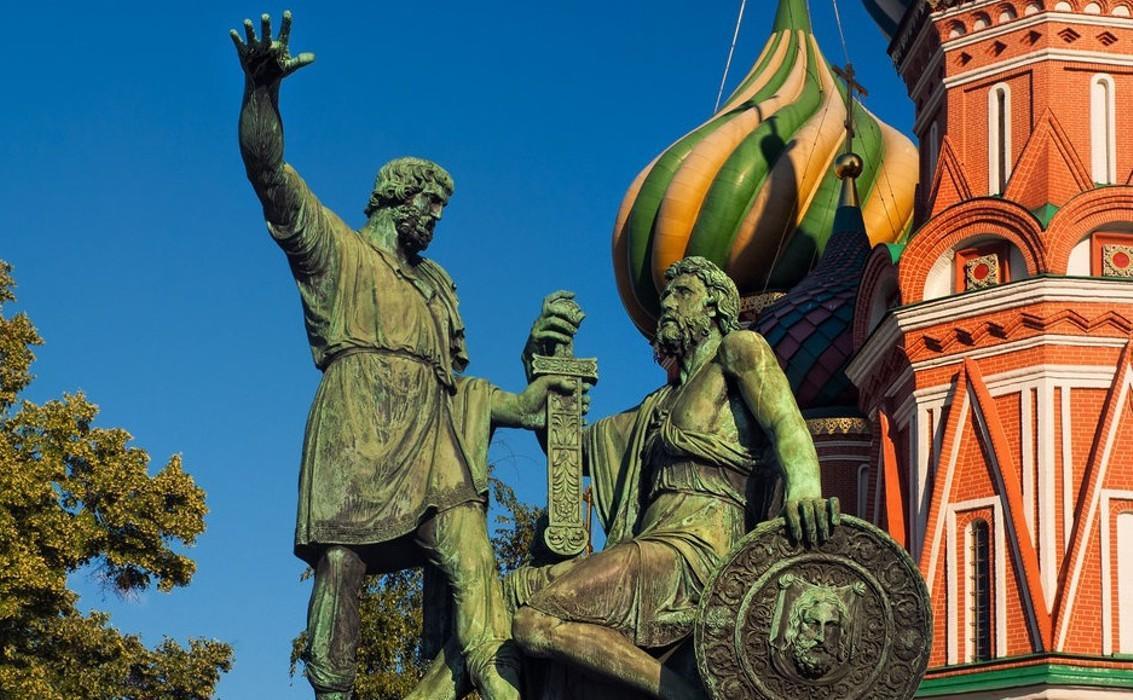 Дню народного единства посвящается...
