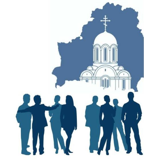 Решили Бога разделить на всех