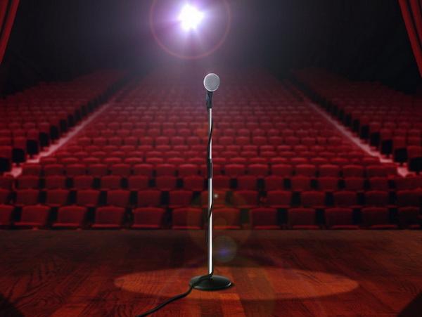 Я не боюсь пустого зала