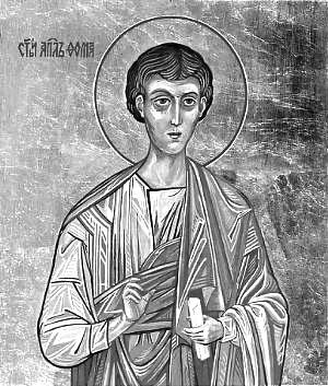 Предание об апостоле Фоме