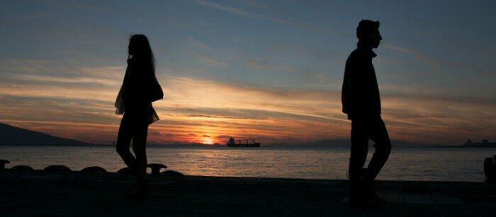 Любовь - это боль