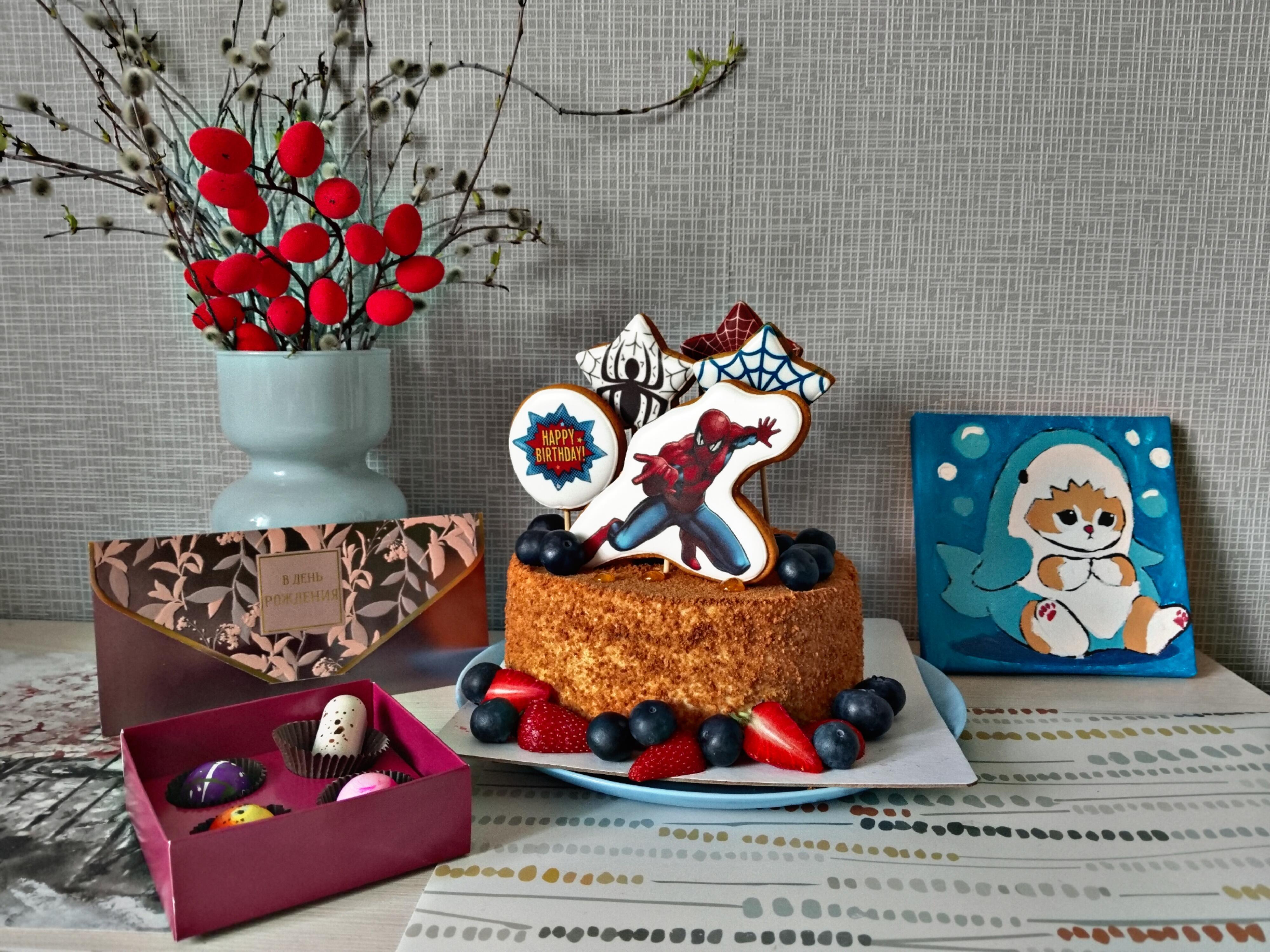 Май 17. Вторая часть.