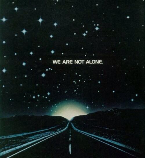 Где нас нет.