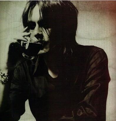 ВСПОМИНАЙ ОБО МНЕ