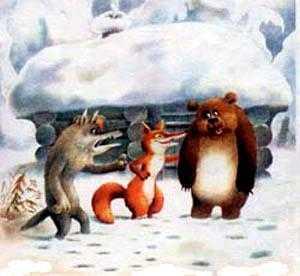 МЕДВЕДЬ  И ЗВЕРИ