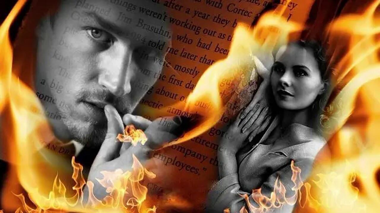 Чужие письма.