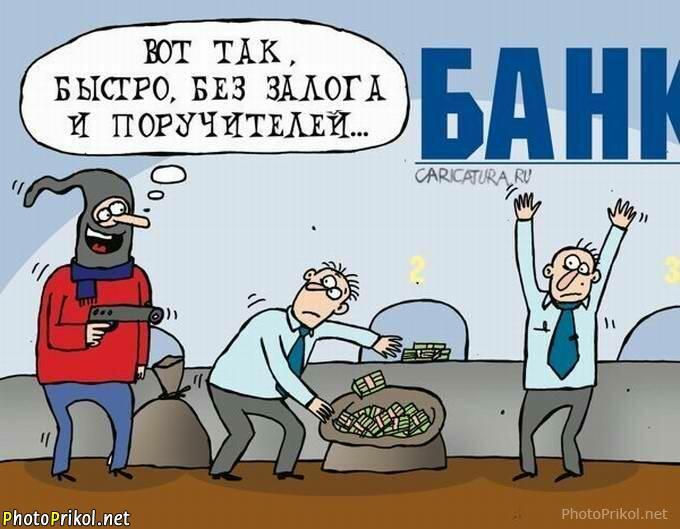 Ассорти