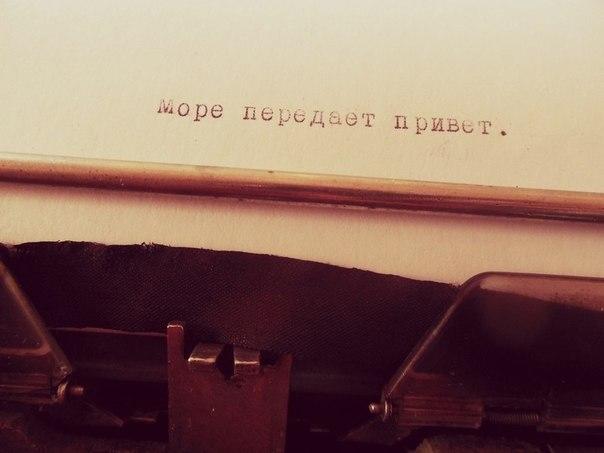 морескучание