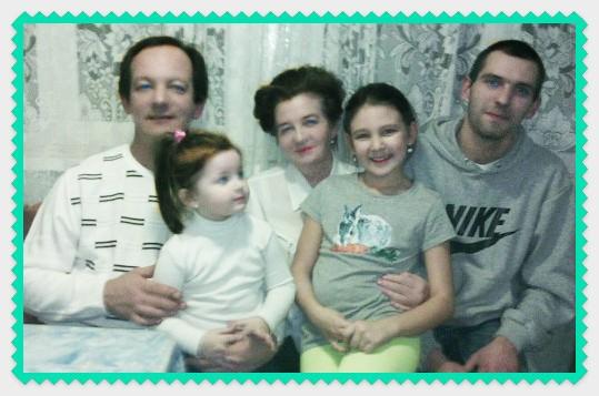 "БЛАГОДАРИ!"