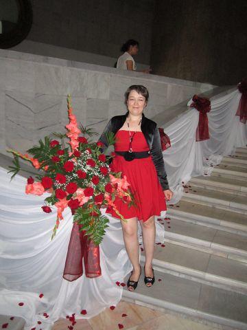 « Гранита ступени».