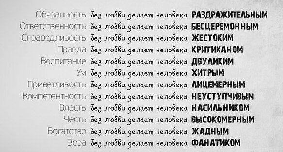 Несколько слов...