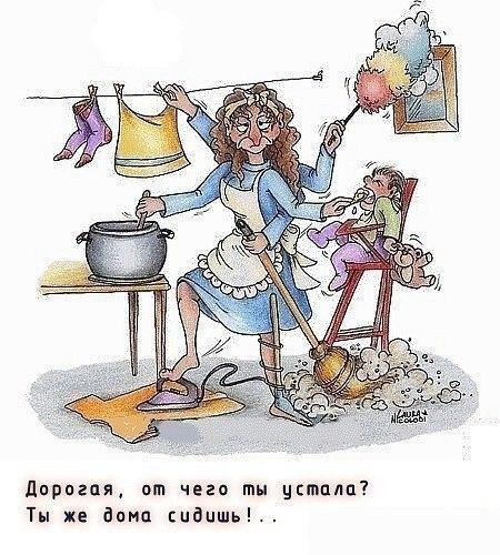 Только ночью