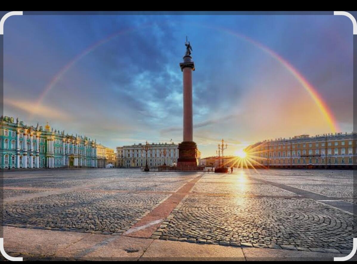 Петербургу