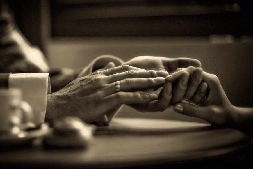 Касанье рук