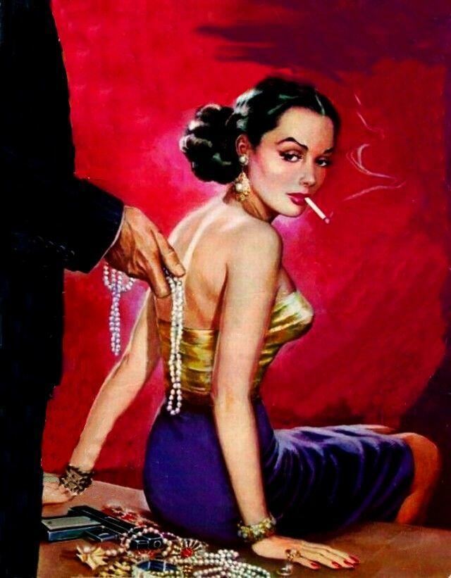 Я болен сладким запахом твоим 