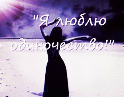 Тут нечего и говорить! 1988 г.