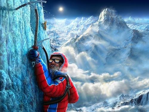 Твоя вершина