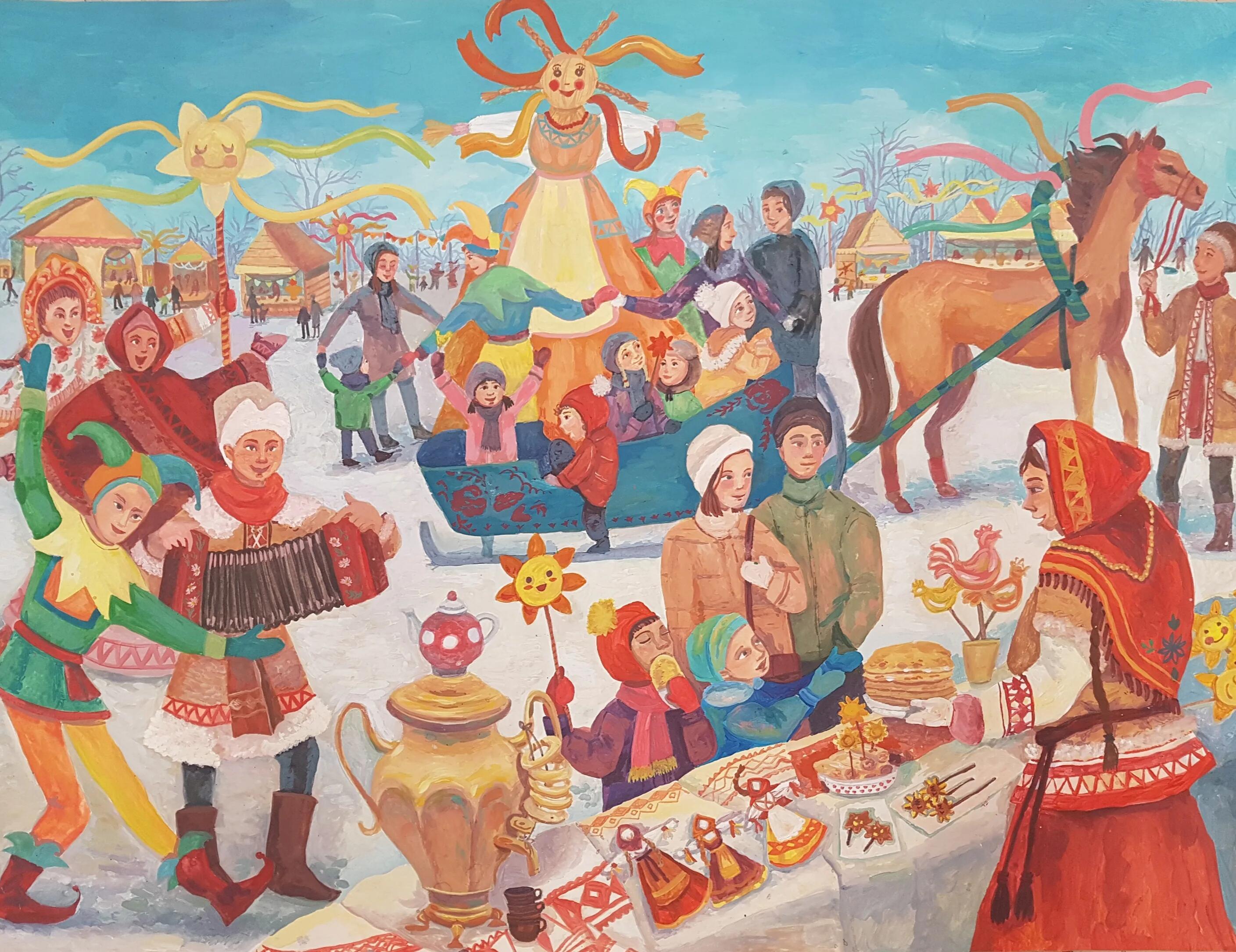 Приходи, честной народ