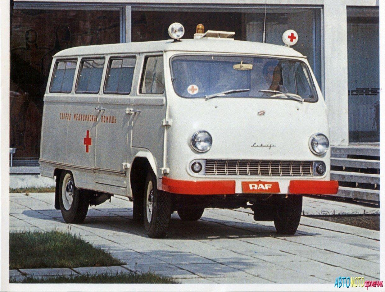 РАФ-977 микроавтобус