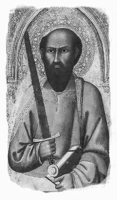 Пророчество