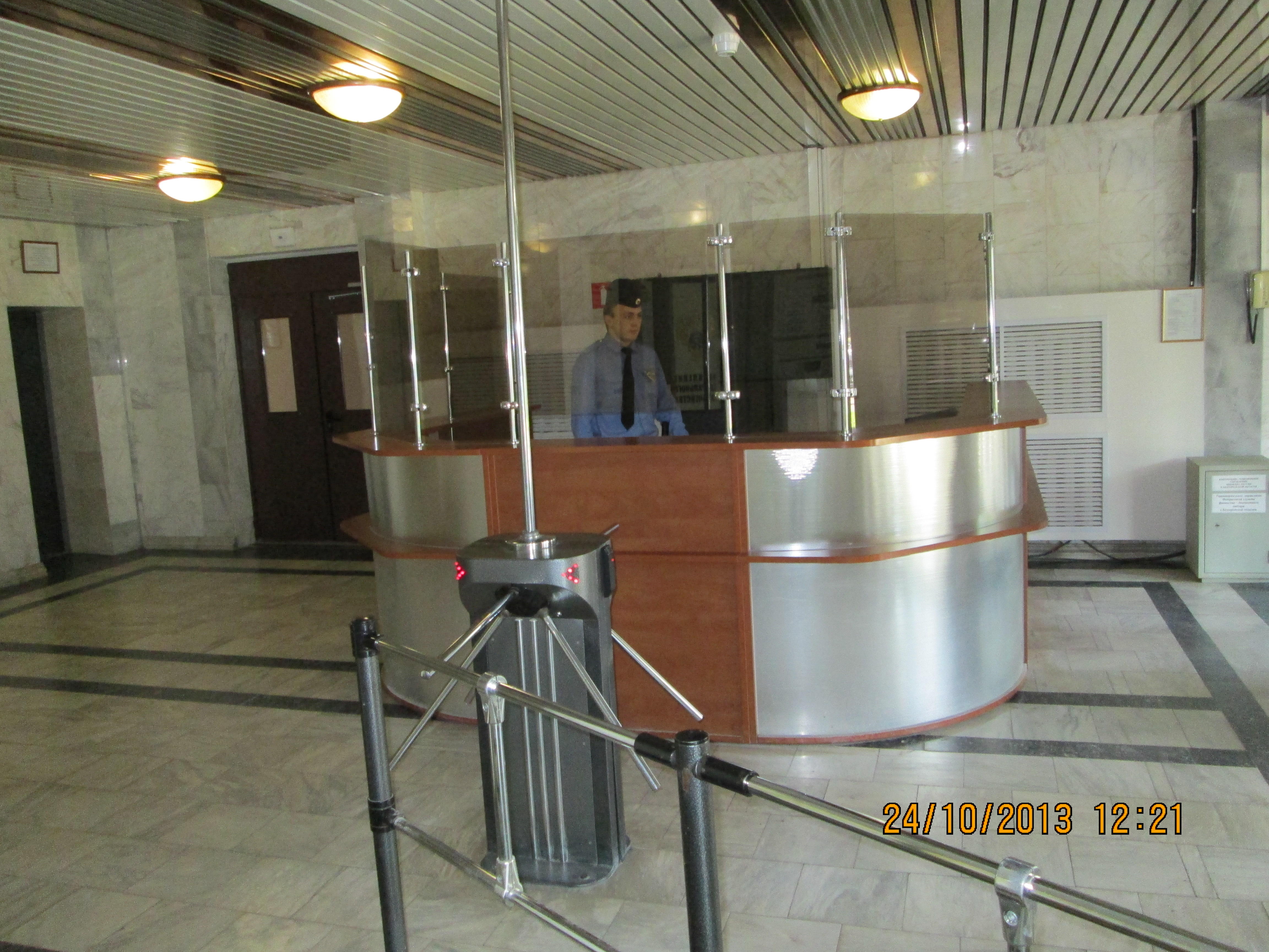 ПЛОЩАДЬ ТЕНЕЙ