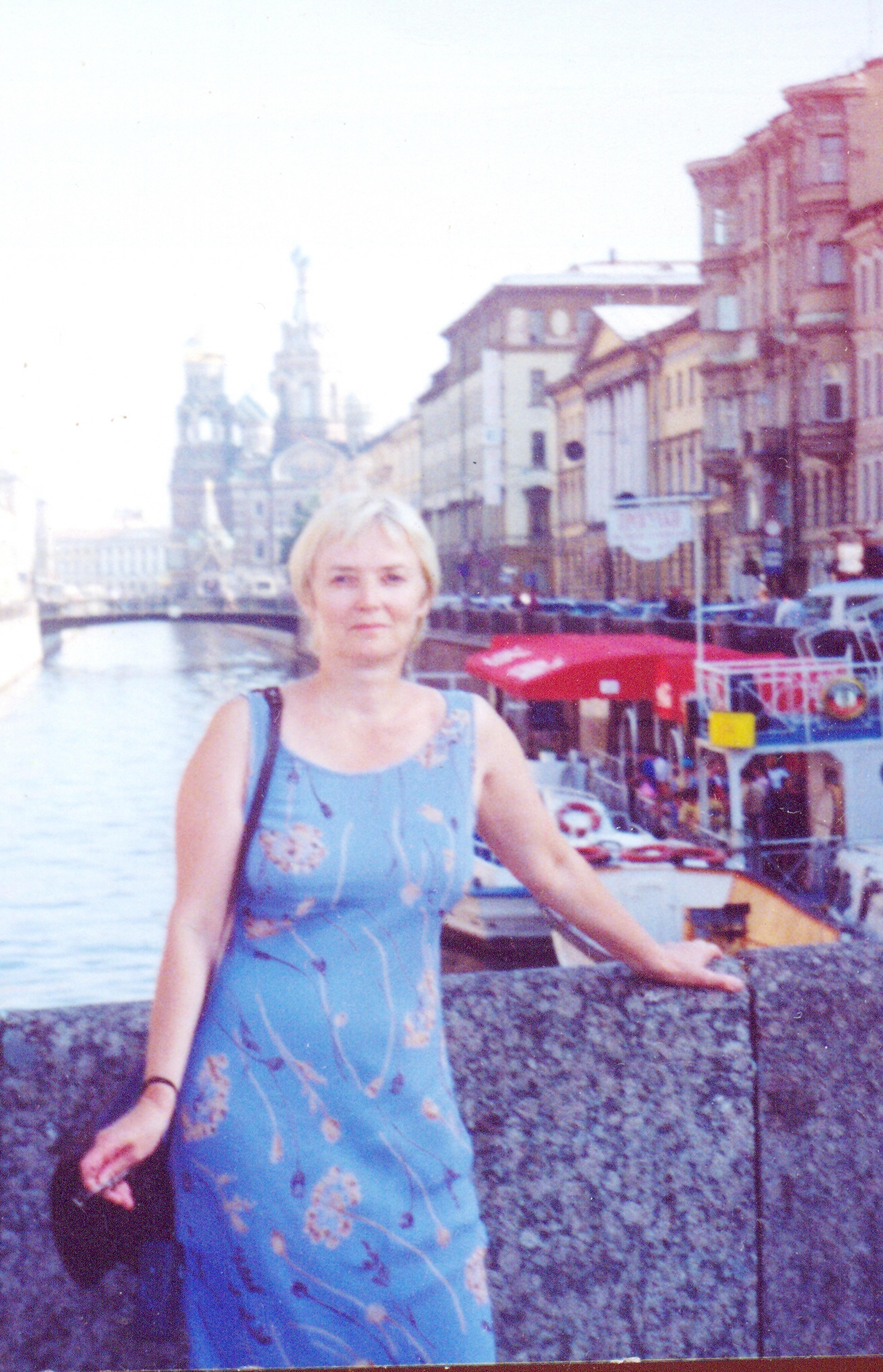 Из цикла ЕЙ