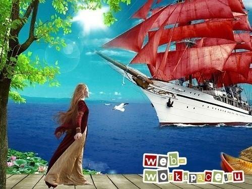 Вставала Алая Заря...