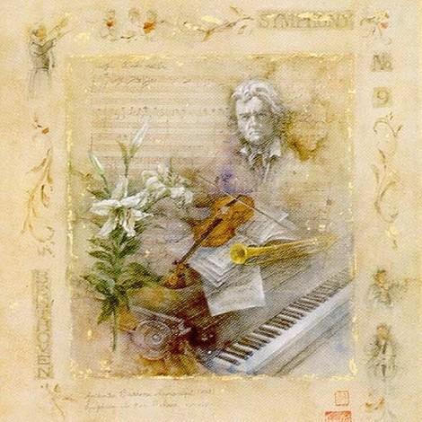 Музыка стихов