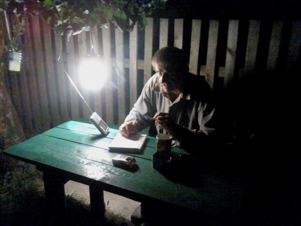 Расстаёмся, друзья - но не надолго.