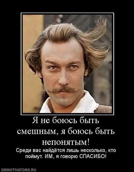 а хочешь ли ты просыпаться