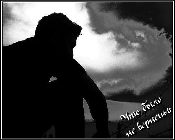 УЗНАЮ Я ТЕБЯ ПО ШАГАМ